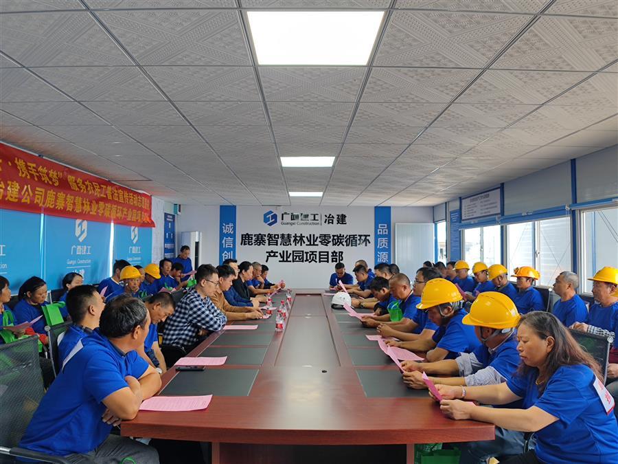 全发国际(中国)有限公司官网