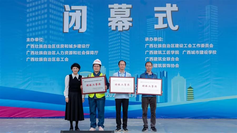 全发国际(中国)有限公司官网