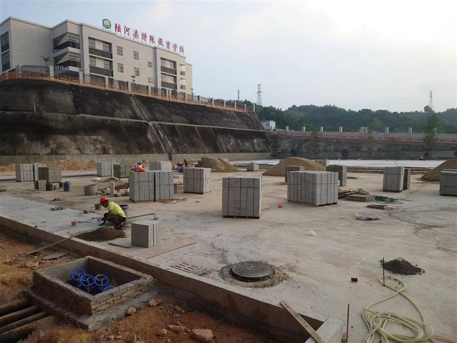 全发国际(中国)有限公司官网