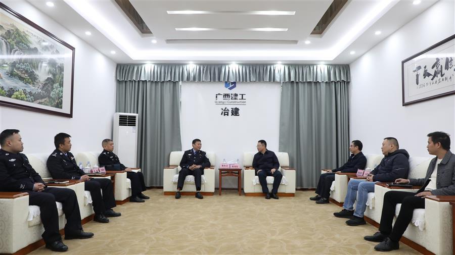 全发国际(中国)有限公司官网