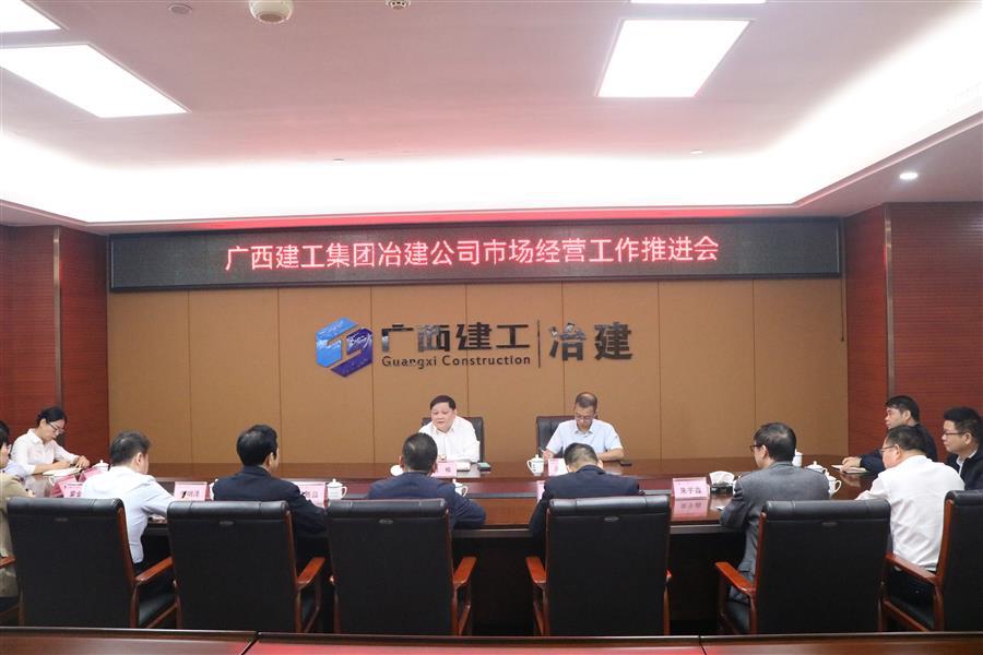 全发国际(中国)有限公司官网