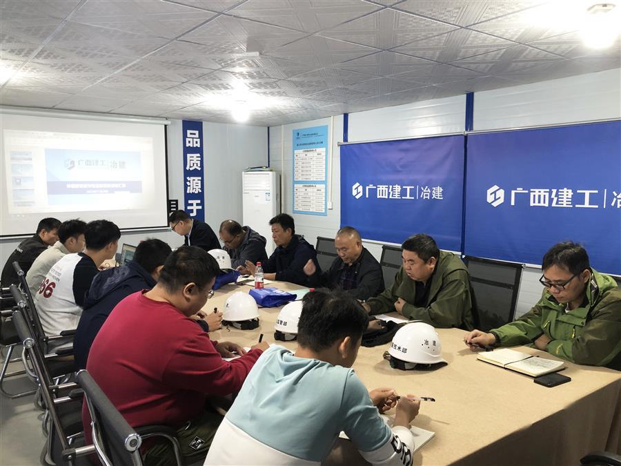 全发国际(中国)有限公司官网