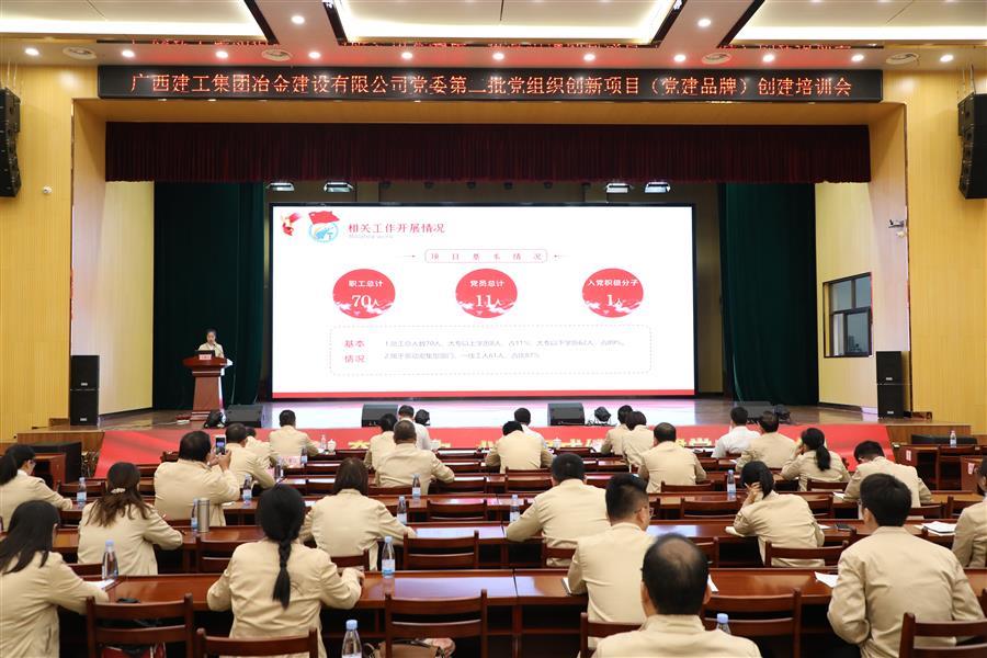 全发国际(中国)有限公司官网