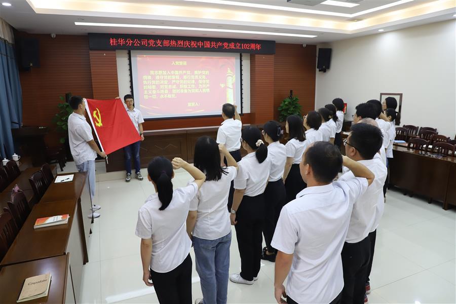 全发国际(中国)有限公司官网