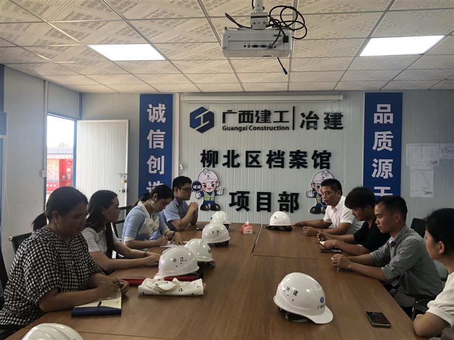 全发国际(中国)有限公司官网