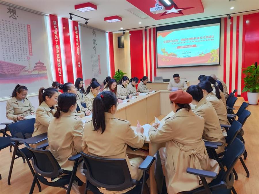 全发国际(中国)有限公司官网