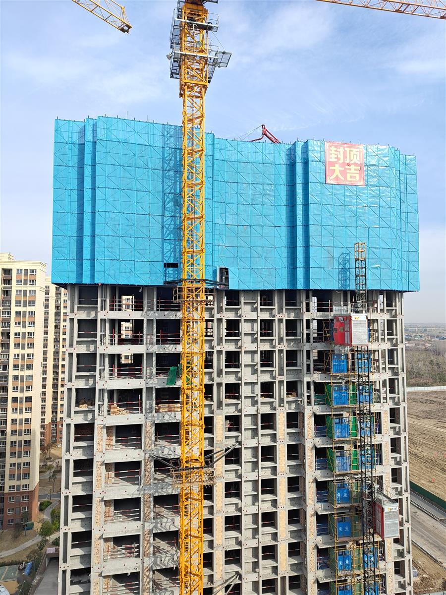 全发国际(中国)有限公司官网