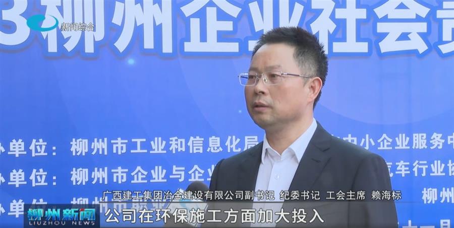 全发国际(中国)有限公司官网