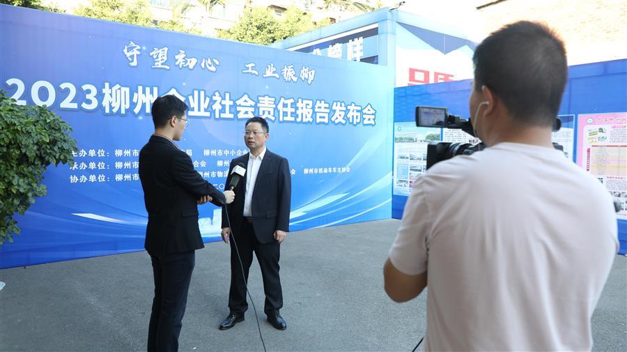 全发国际(中国)有限公司官网