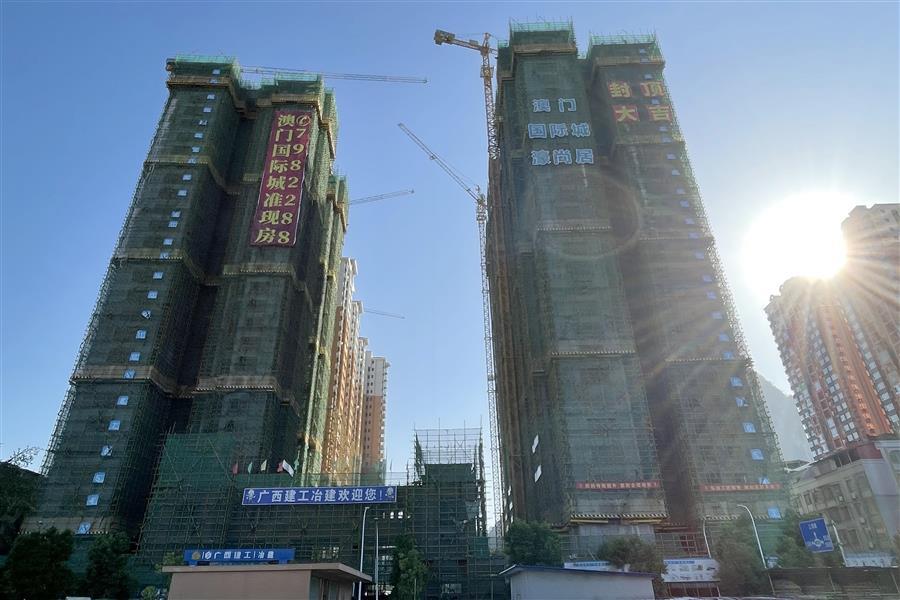 全发国际(中国)有限公司官网