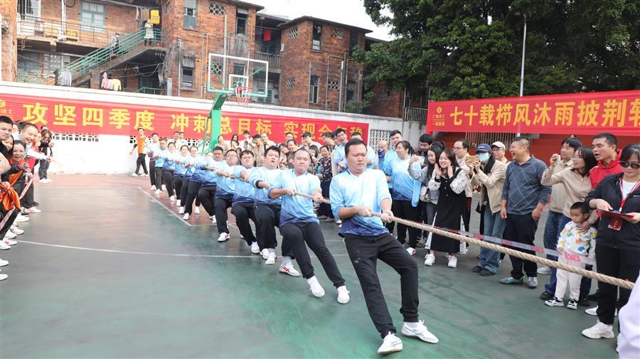 全发国际(中国)有限公司官网