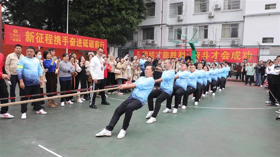 全发国际(中国)有限公司官网