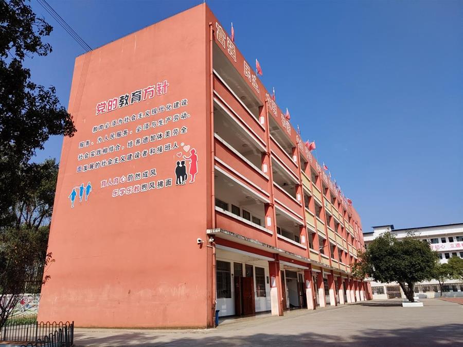 全发国际(中国)有限公司官网