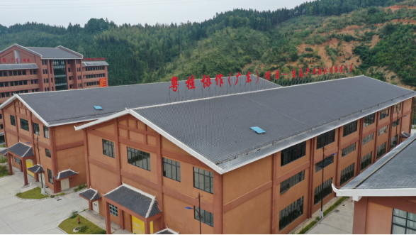 全发国际(中国)有限公司官网