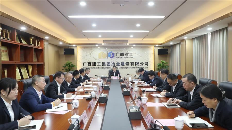 全发国际(中国)有限公司官网