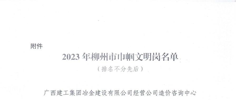 全发国际(中国)有限公司官网
