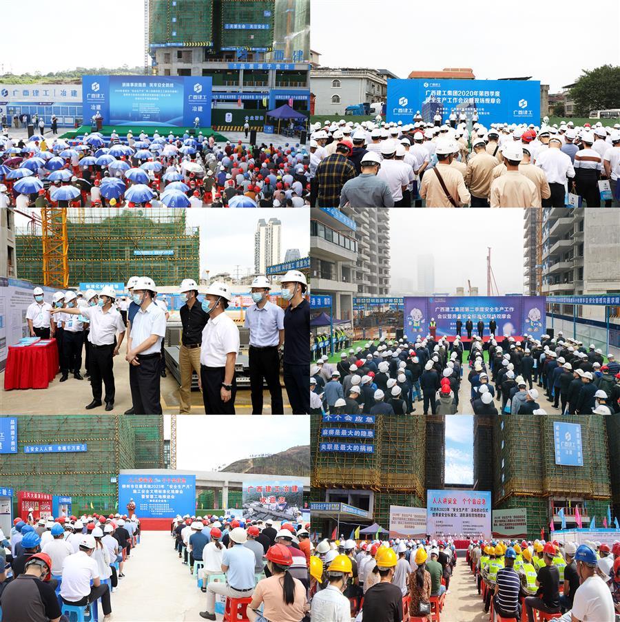 全发国际(中国)有限公司官网