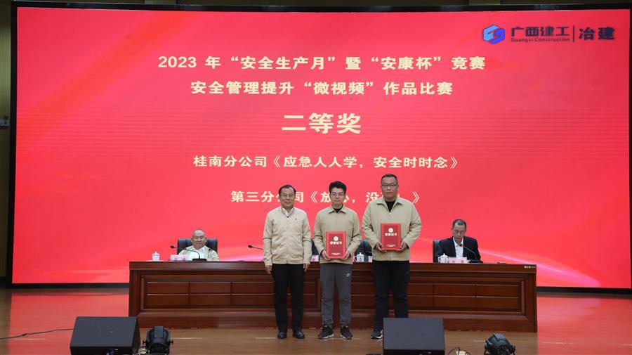 全发国际(中国)有限公司官网