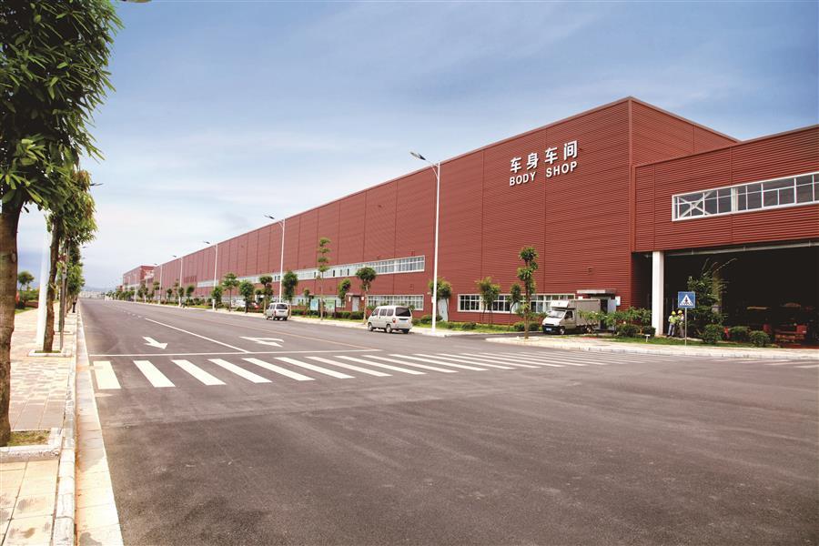 全发国际(中国)有限公司官网