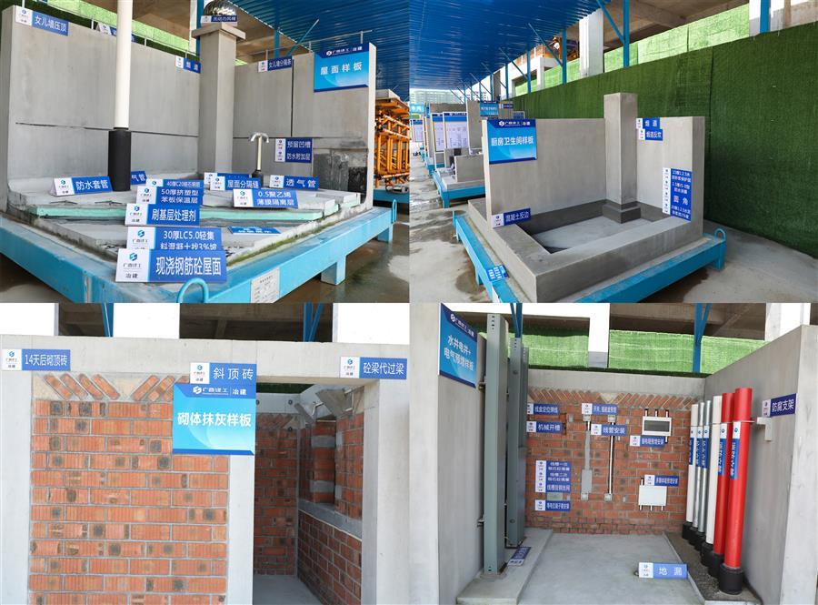 全发国际(中国)有限公司官网