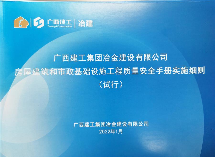 全发国际(中国)有限公司官网