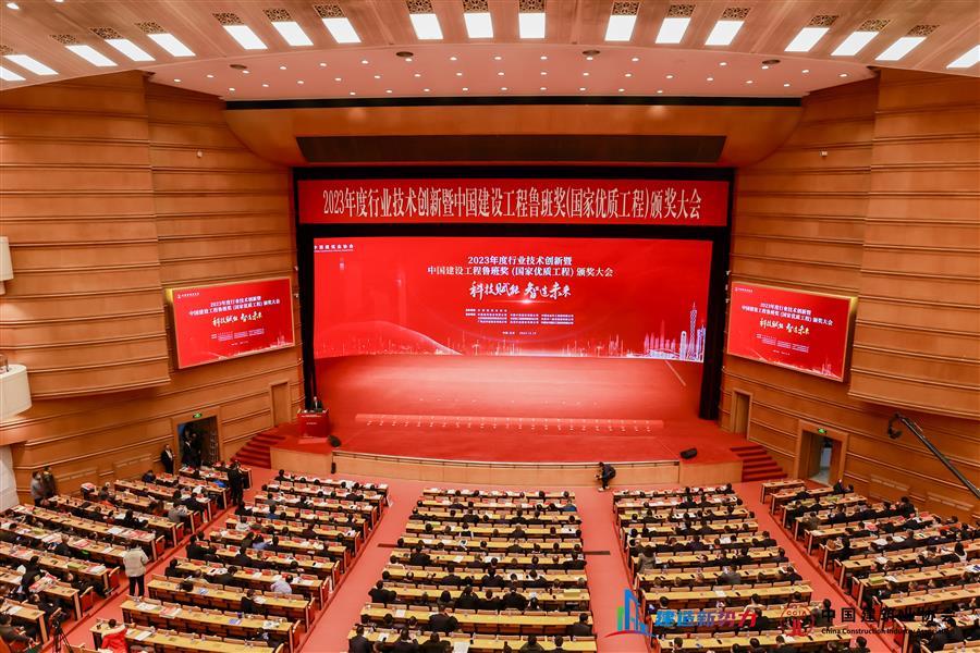 全发国际(中国)有限公司官网