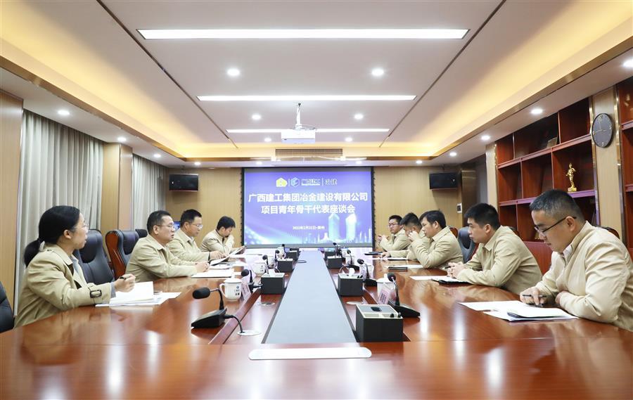 全发国际(中国)有限公司官网