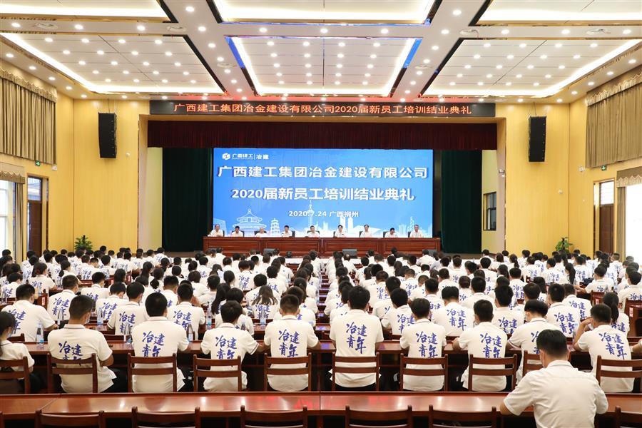 全发国际(中国)有限公司官网