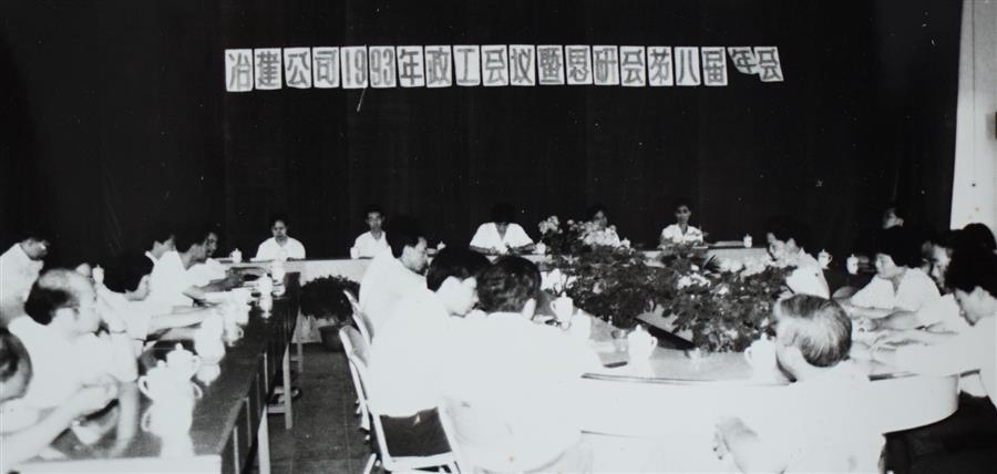 全发国际(中国)有限公司官网