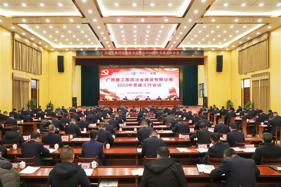 全发国际(中国)有限公司官网