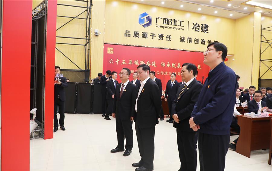 全发国际(中国)有限公司官网