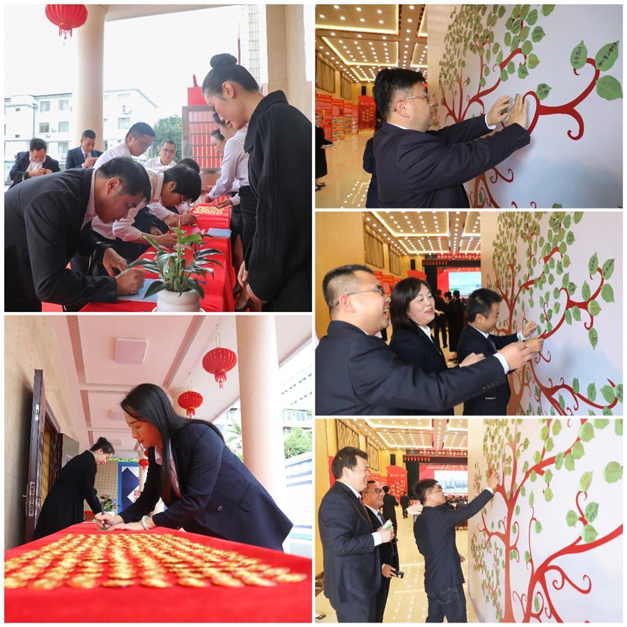 全发国际(中国)有限公司官网