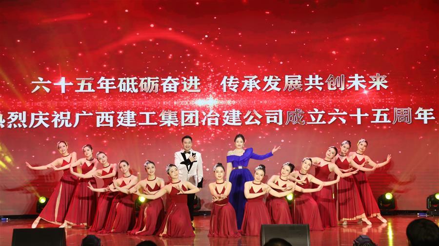 全发国际(中国)有限公司官网