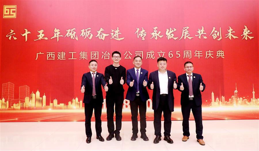 全发国际(中国)有限公司官网