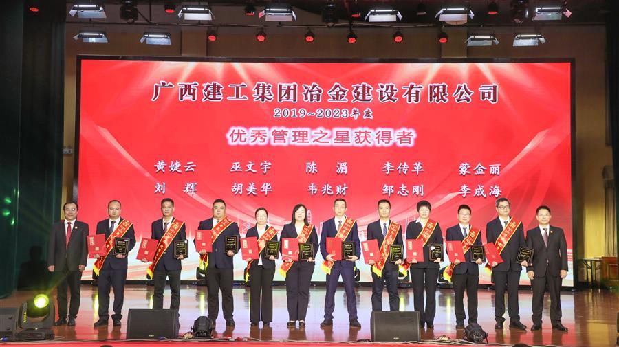 全发国际(中国)有限公司官网