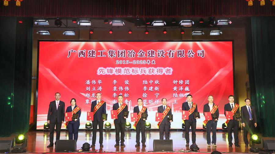 全发国际(中国)有限公司官网