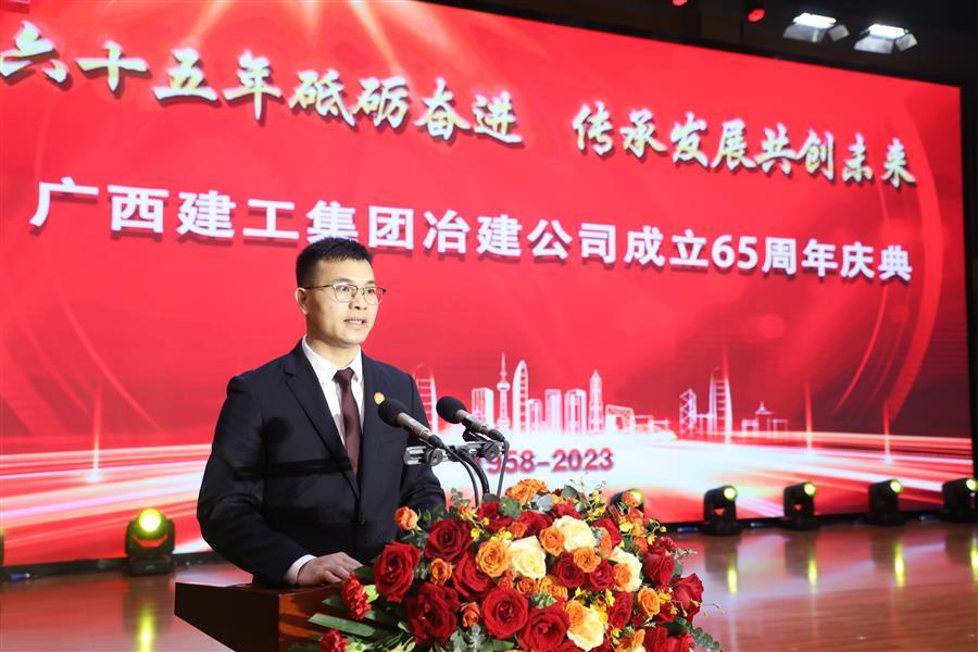 全发国际(中国)有限公司官网