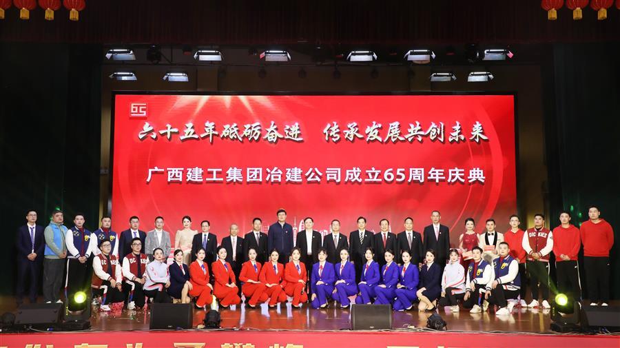 全发国际(中国)有限公司官网