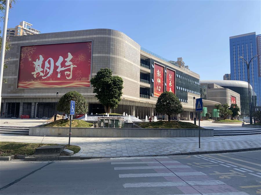 全发国际(中国)有限公司官网