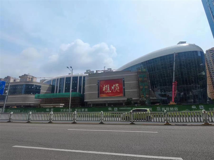 全发国际(中国)有限公司官网