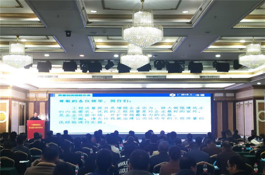 全发国际(中国)有限公司官网