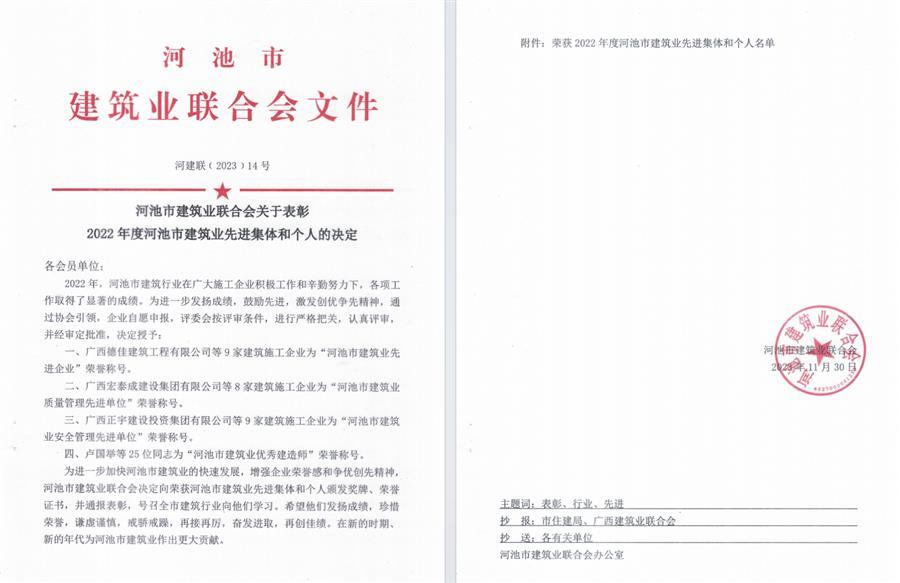 全发国际(中国)有限公司官网