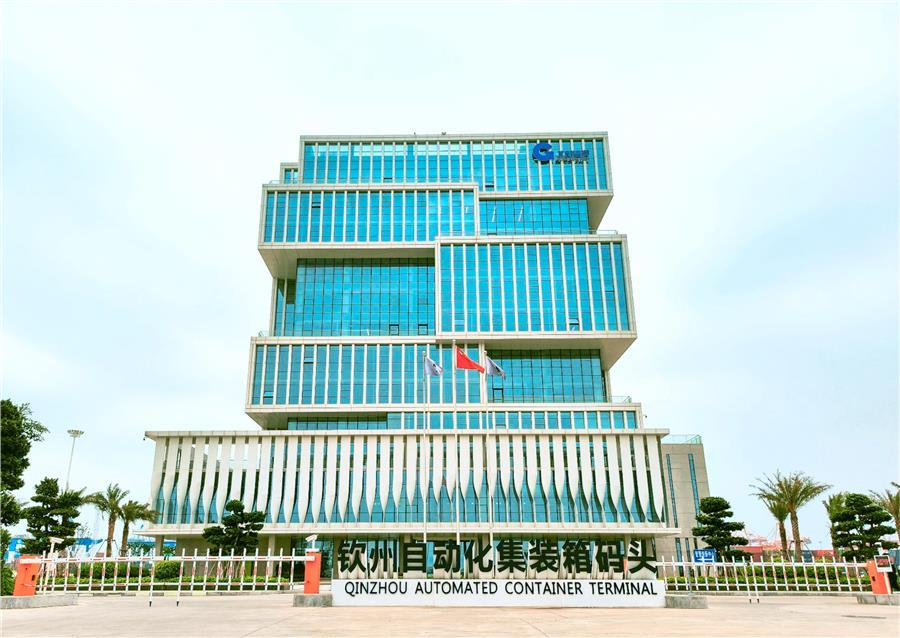 全发国际(中国)有限公司官网