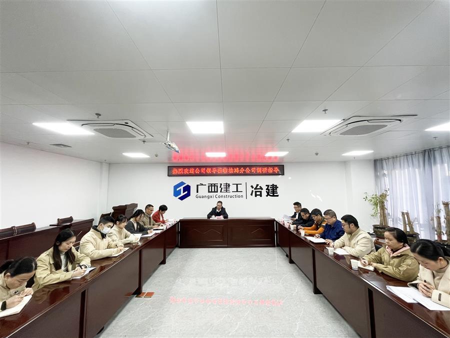 全发国际(中国)有限公司官网