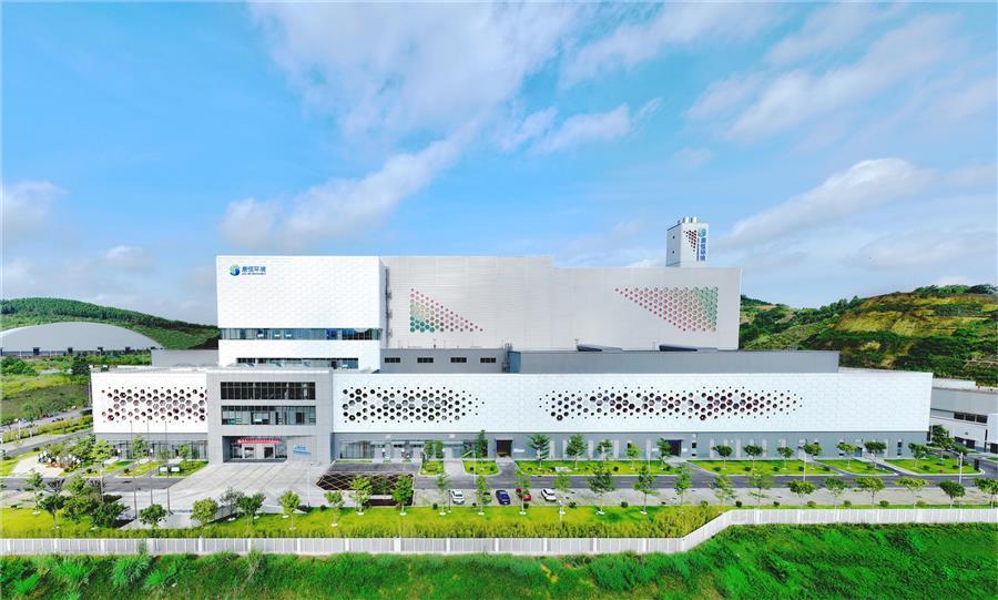 全发国际(中国)有限公司官网