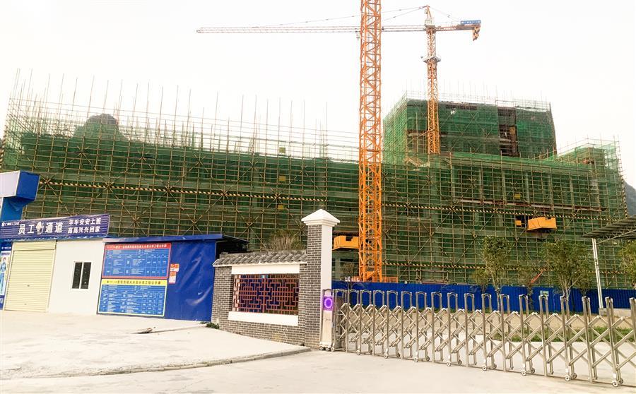 全发国际(中国)有限公司官网