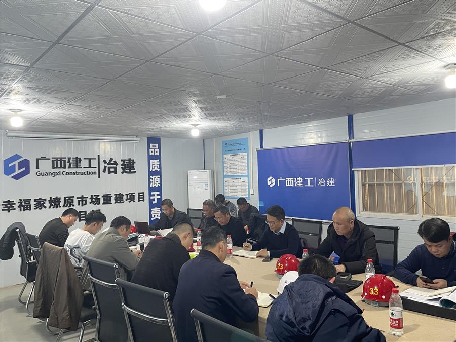 全发国际(中国)有限公司官网