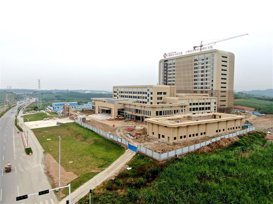 全发国际(中国)有限公司官网