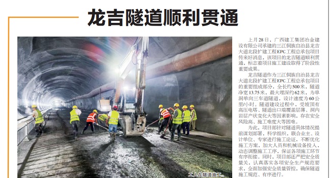 全发国际(中国)有限公司官网