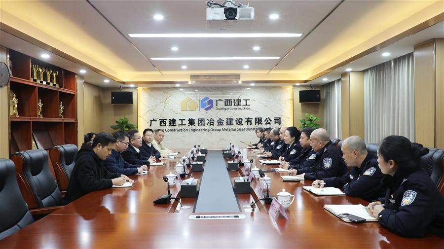 全发国际(中国)有限公司官网